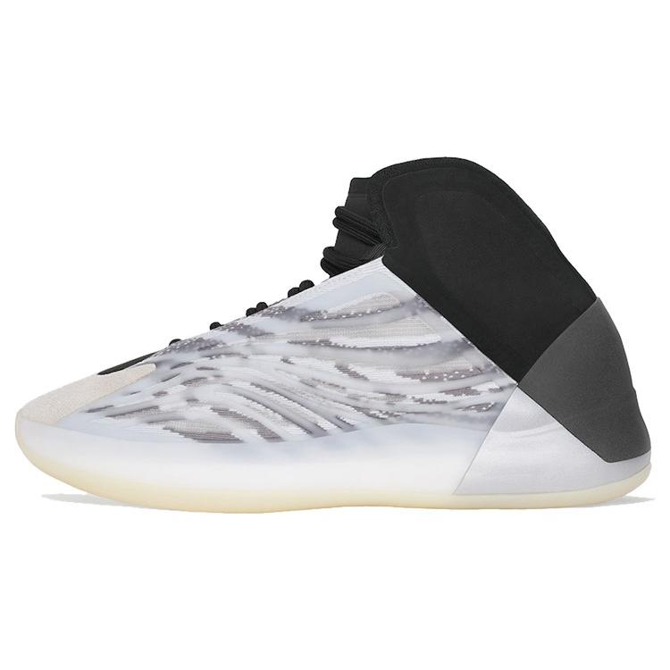 Adidas Originals Yzy Qntm Bsktbl Performance Basketball Model 40.5
Adidas Originals Yzy Qntm Bsktbl Performance Basketball Model 40.5