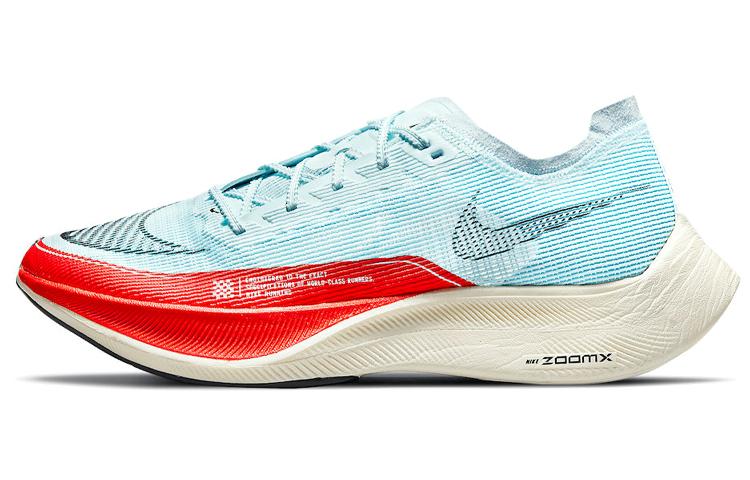 Nike ZoomX Vaporfly Next% 2 Glacier Blue CU4111-400 45
Nike ZoomX Vaporfly Next% 2 Glacier Blue CU4111-400 45