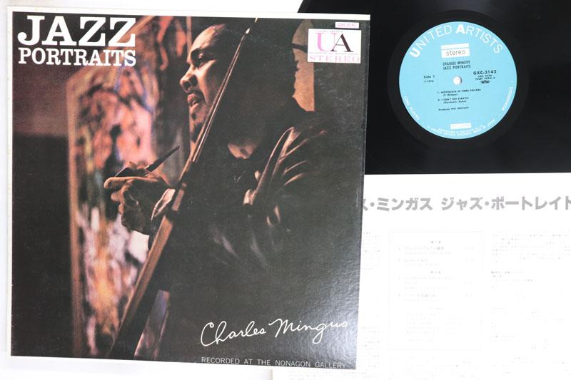 LP Record CHARLES MINGUS Jazz Portraits GXC3142 UNITED ARTISTS 1976 Japan Jazz Used
LP Record CHARLES MINGUS Jazz Portraits GXC3142 UNITED ARTISTS 1976 Japan Jazz Used