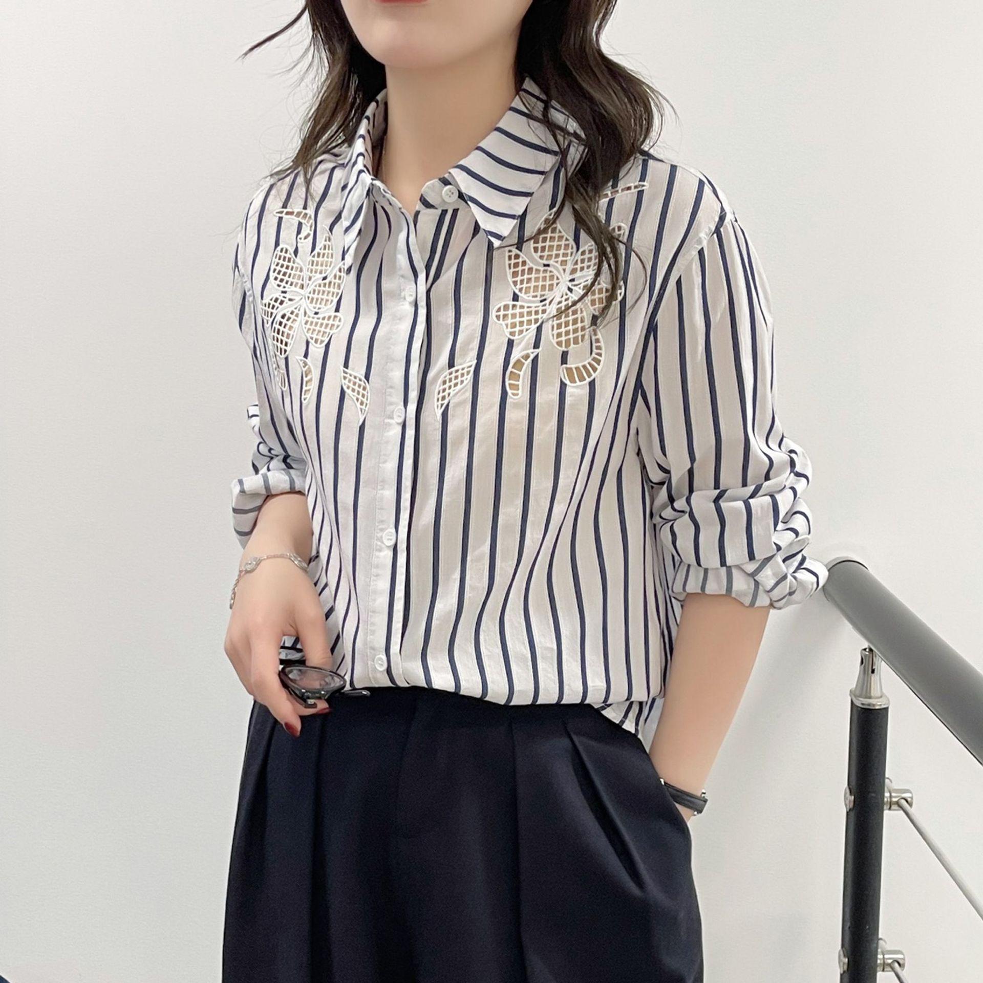 Stylish Hollow Flower Embroidered Stripe Shirt for Spring 2026 - Elegant and Chic for Everyday Wear Free Size
Stylish Hollow Flower Embroidered Stripe Shirt for Spring 2026 - Elegant and Chic for Everyday Wear Free Size