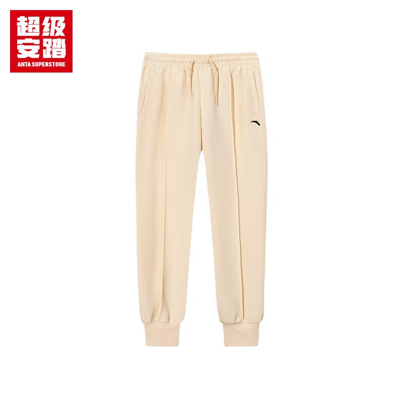Anta Men s Loose Fit Casual Sports Pants 195/4XL
Anta Men s Loose Fit Casual Sports Pants 195/4XL