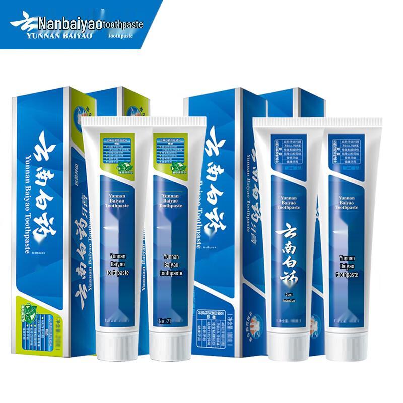 Yunnan Baiyao Toothpaste
Yunnan Baiyao Toothpaste