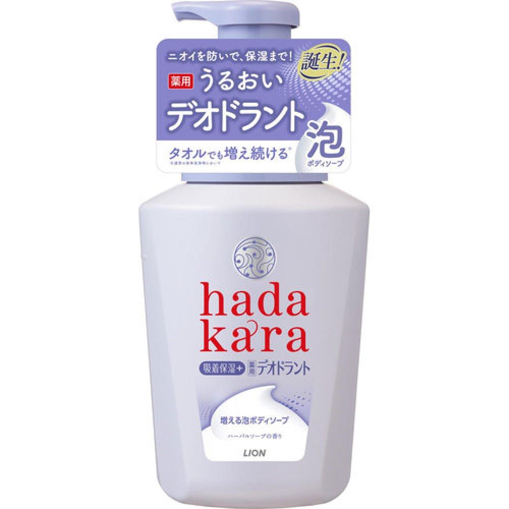 Hadakara (Hadakara) Medicated Deodorant Body Soap with Foam Herbal Soap Fragrance 550mL
Hadakara (Hadakara) Medicated Deodorant Body Soap with Foam Herbal Soap Fragrance 550mL