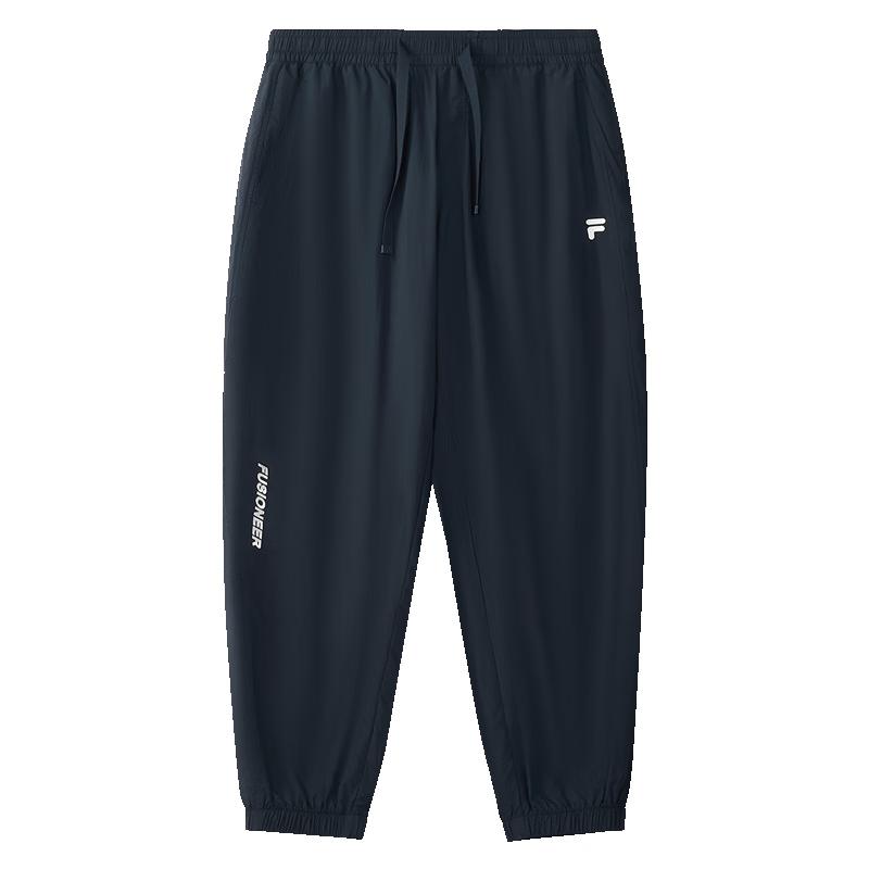 FILA FUSION Men s Loose Fit Casual Trousers S
FILA FUSION Men s Loose Fit Casual Trousers S