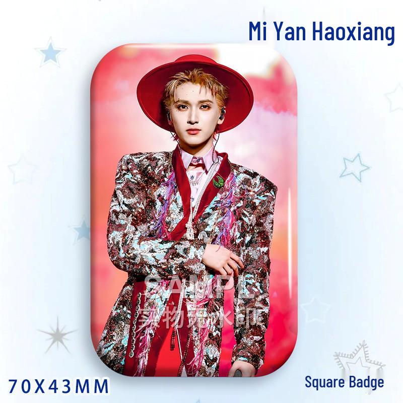 Yan Haoxiang Concert Laser Square Sticker & Brooch Set 70x43MM Badge - Bright Film - Baji
Yan Haoxiang Concert Laser Square Sticker & Brooch Set 70x43MM Badge - Bright Film - Baji