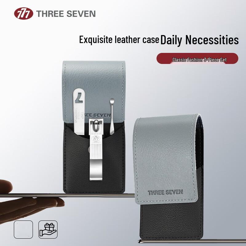 777 Nail Clipper & Grooming Set
777 Nail Clipper & Grooming Set