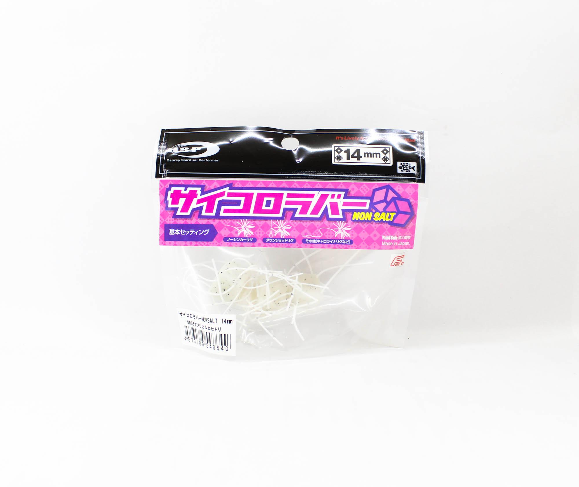OSP Soft Lure Saikoro Rubber Non Salt 14mm SR-06 (8640)
OSP Soft Lure Saikoro Rubber Non Salt 14mm SR-06 (8640)