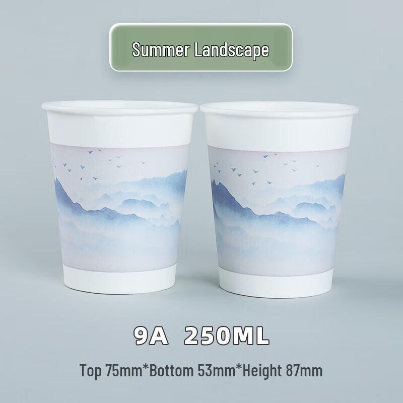 NICHUANG Thickened Disposable Paper Cups
NICHUANG Thickened Disposable Paper Cups