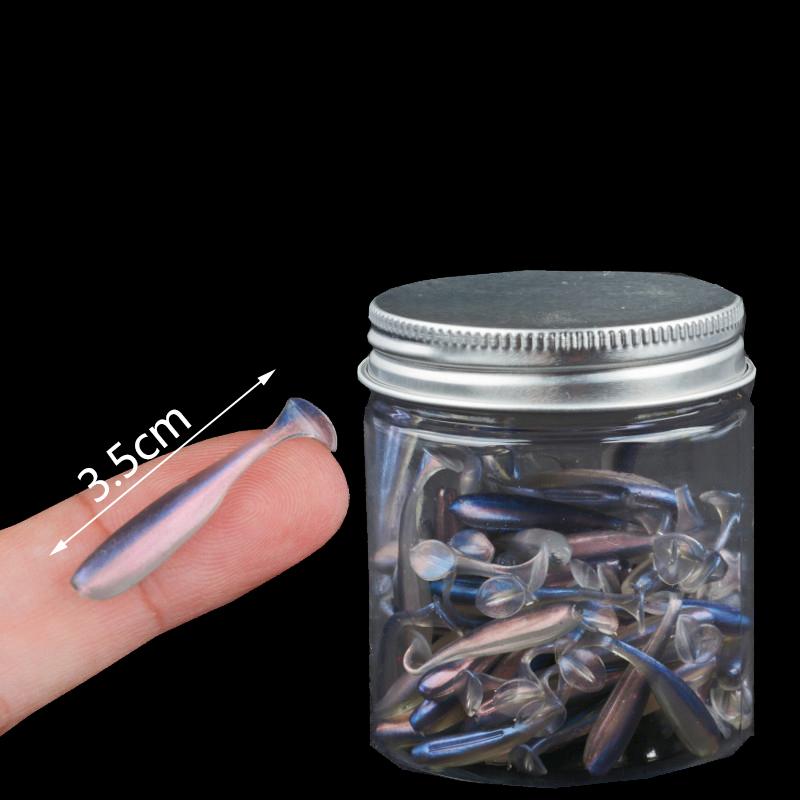 100Pcs Mini Soft Fishing Lures T-Tail Lure Artificial Bait Fishing Gear Accessories
100Pcs Mini Soft Fishing Lures T-Tail Lure Artificial Bait Fishing Gear Accessories