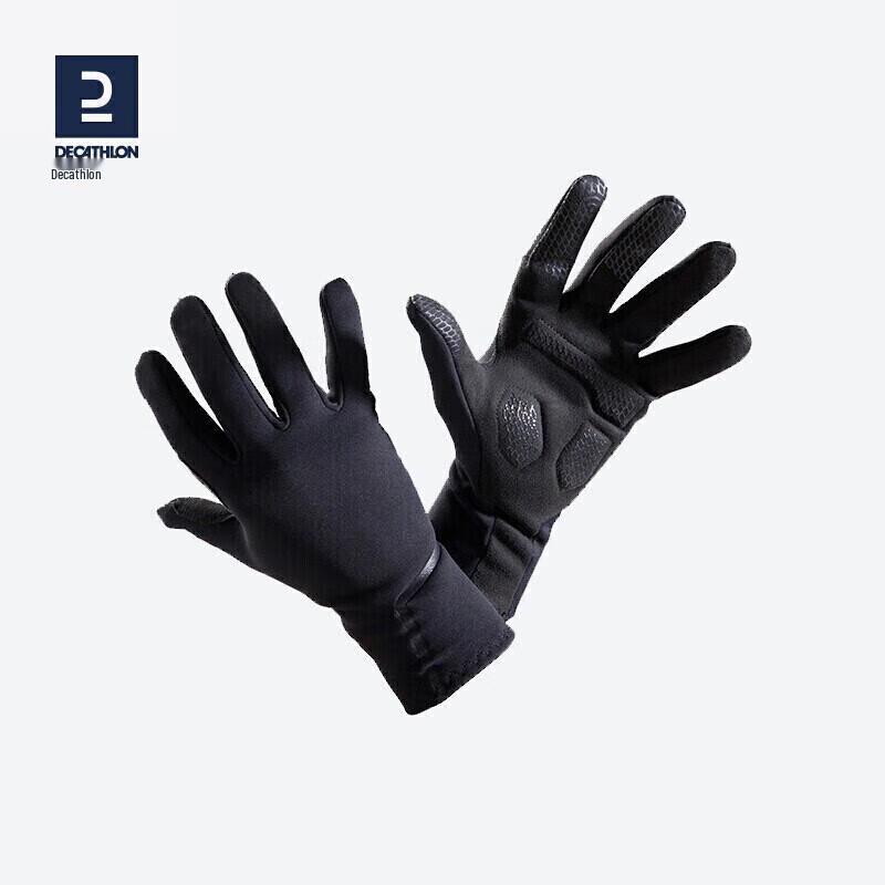 Decathlon Unisex Full Finger Cycling Gloves S
Decathlon Unisex Full Finger Cycling Gloves S