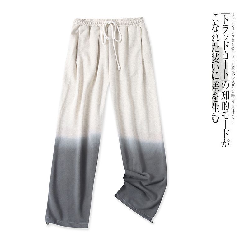 Gradient Terry Cotton Wide-Leg Pants Spring & Fall New Arrival Foreign Trade Women s Clothing Elastic High Waist Double Pocket Wide Leg Pants 30258 Light gray gradient B- 17-31-1 S
Gradient Terry Cotton Wide-Leg Pants Spring & Fall New Arrival Foreign Trade Women s Clothing Elastic High Waist Double Pocket Wide Leg Pants 30258 Light gray gradient B- 17-31-1 S