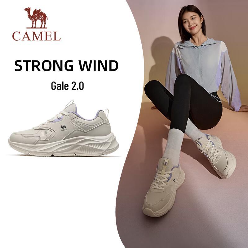 CAMEL Swift Wind 2 Women s Running Shoes 38
CAMEL Swift Wind 2 Women s Running Shoes 38