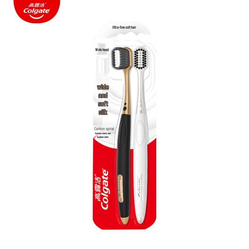 Colgate Soft Bristle Charcoal Toothbrush Twin Pack
Colgate Soft Bristle Charcoal Toothbrush Twin Pack