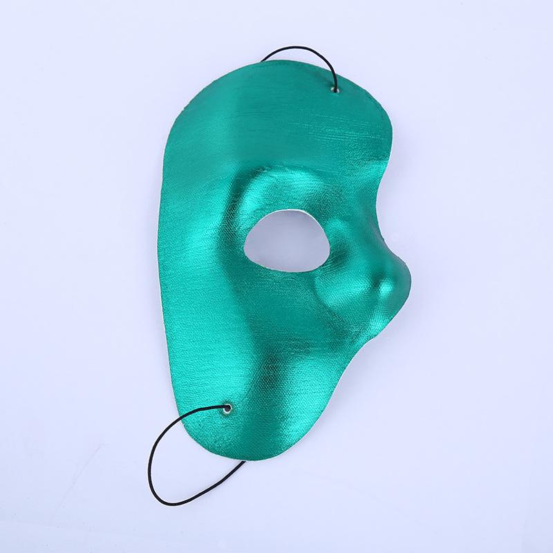 European-American PVC Half Face Mask for Creative Dance Parties зелений
European-American PVC Half Face Mask for Creative Dance Parties зелений