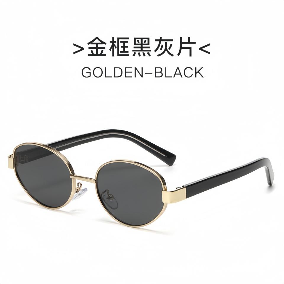Urban Leisure Fashion Avant-Garde Minimalist Style Smooth And Durable Metal Frame UV400 UV Resistant Sunglasses Unisex Versatile
Urban Leisure Fashion Avant-Garde Minimalist Style Smooth And Durable Metal Frame UV400 UV Resistant Sunglasses Unisex Versatile