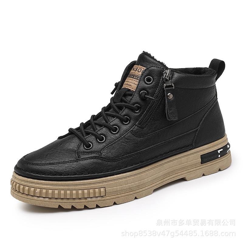 High Top Martin Boots Inner Height Increase Autumn and Winter Comfortable British Casual Youth Platform Boots 39 чёрный
High Top Martin Boots Inner Height Increase Autumn and Winter Comfortable British Casual Youth Platform Boots 39 чёрный