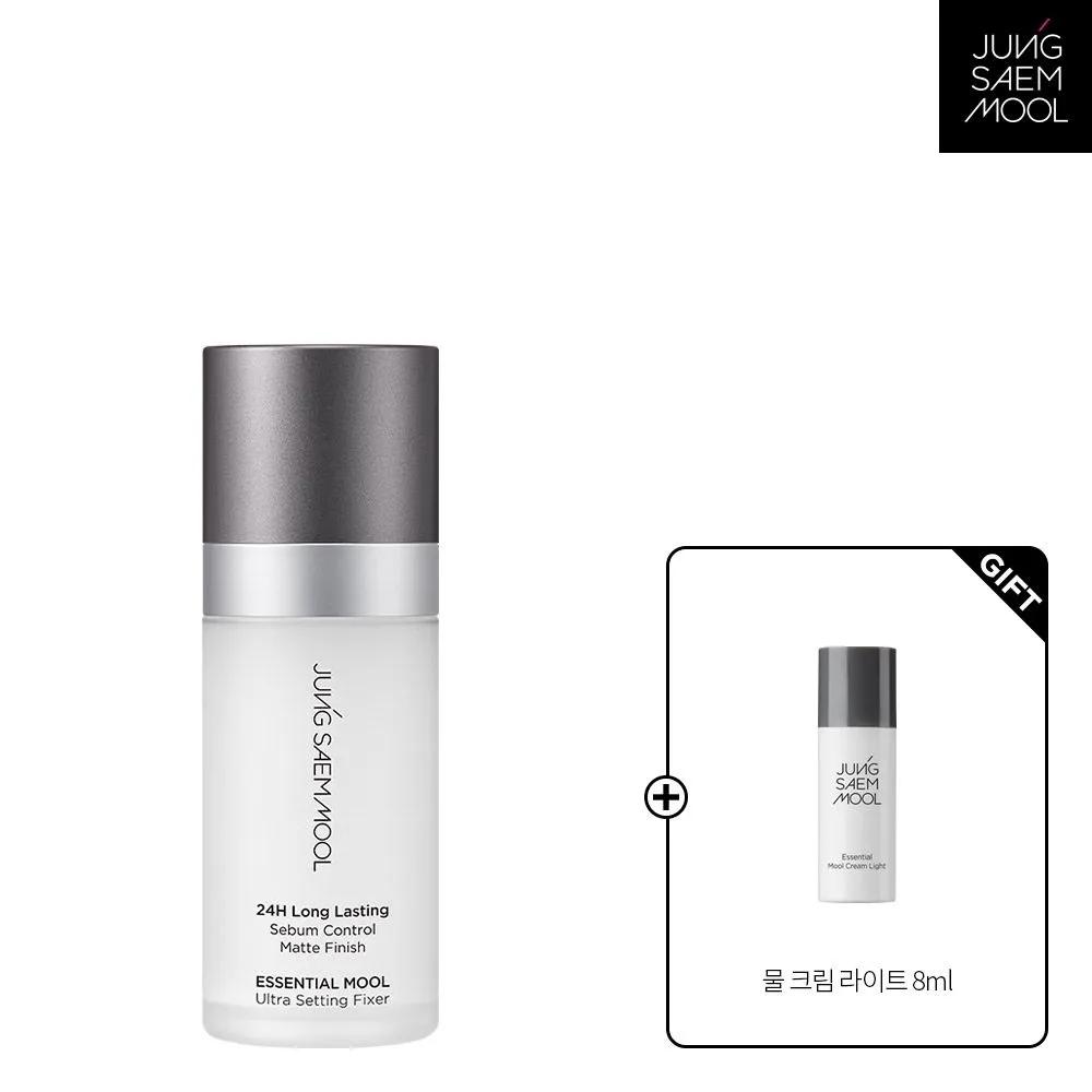 JUNG SAEM MOOL Essential Water Ultra Fixer Mist 55ml + Random Gift
JUNG SAEM MOOL Essential Water Ultra Fixer Mist 55ml + Random Gift