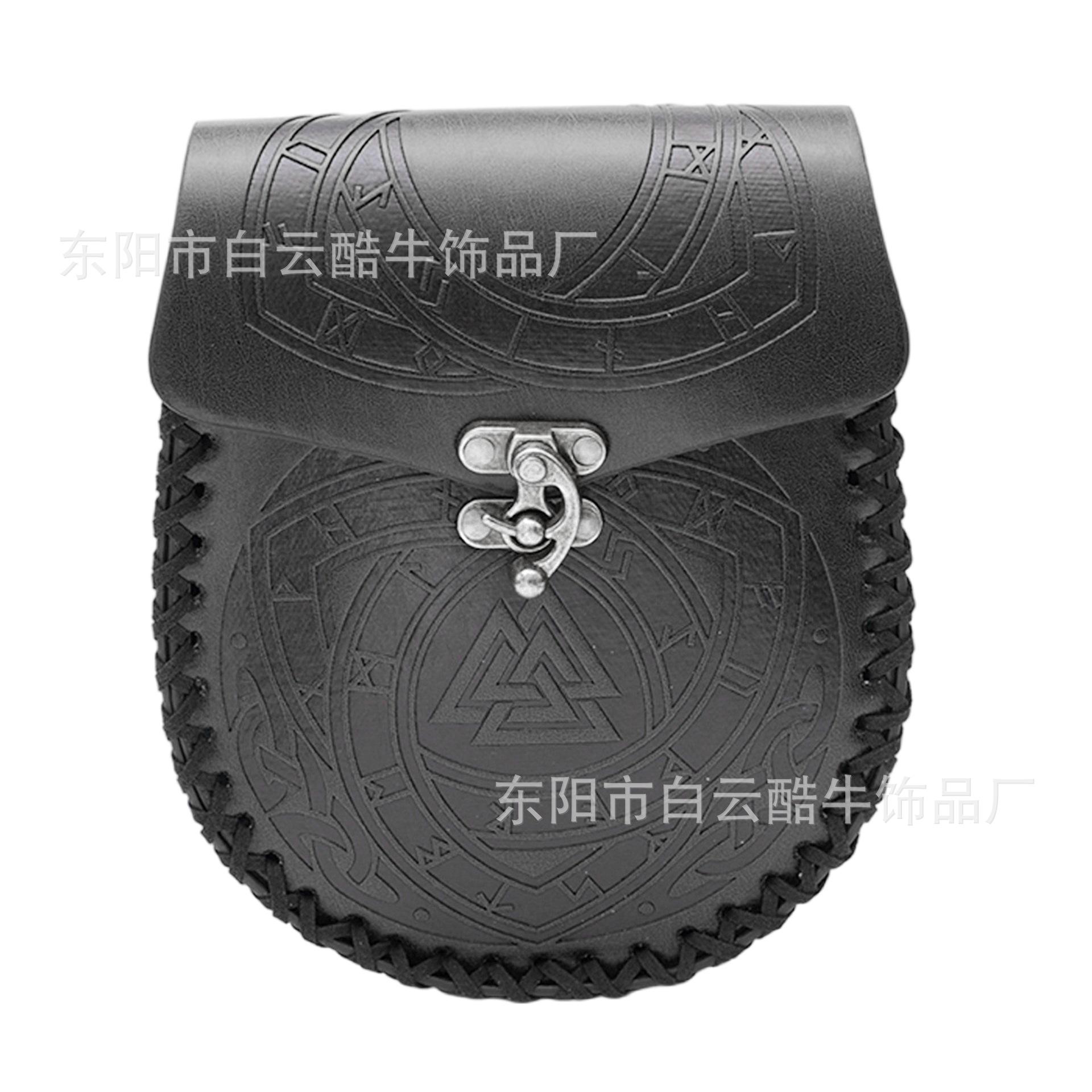 Multi-platform hot sale Viking style medieval hangable belt change bag retro fanny pack clothing accessories
Multi-platform hot sale Viking style medieval hangable belt change bag retro fanny pack clothing accessories