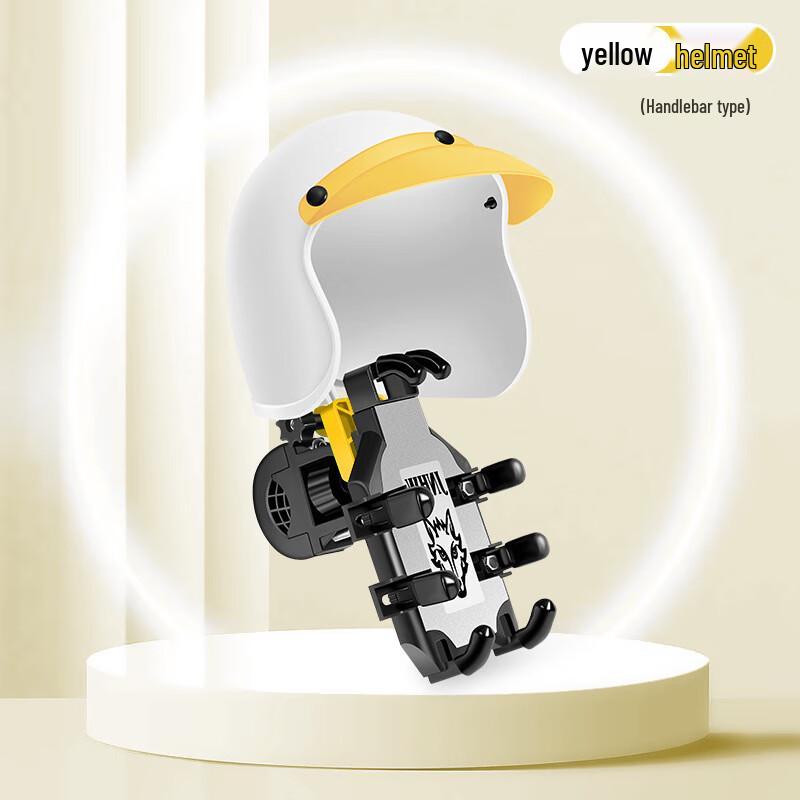 Lishi Small Helmet Pro Phone Holder for Electric Vehicles 1
Lishi Small Helmet Pro Phone Holder for Electric Vehicles 1