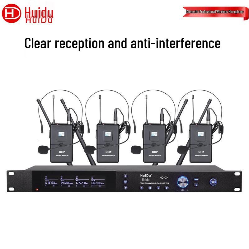 HuiDu Professional 4-Channel Wireless Microphone System (CN version)
HuiDu Professional 4-Channel Wireless Microphone System (CN version)