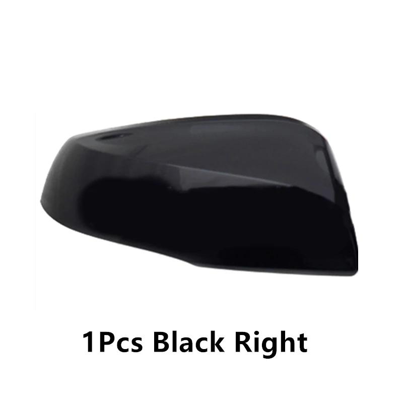 Для Toyota Highlander Автомобільні аксесуари Накладки на дзеркала заднього виду Корпус оболонки дзеркала заднього виду 87945-0E070 87915-0E070 1Pcs Black Right
Для Toyota Highlander Автомобільні аксесуари Накладки на дзеркала заднього виду Корпус оболонки дзеркала заднього виду 87945-0E070 87915-0E070 1Pcs Black Right