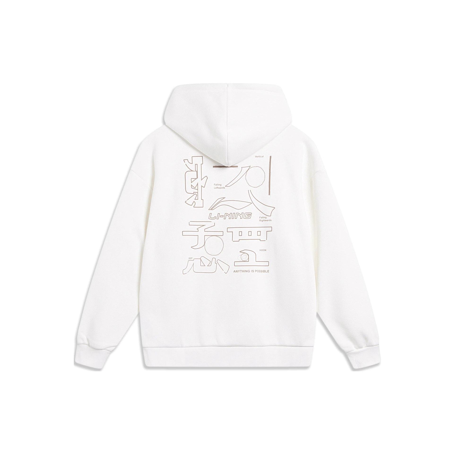 Li-Ning Свободная флисовая толстовка с вышитым логотипом, унисекс, толстовки Off-White AWDTB61-7 S
Li-Ning Свободная флисовая толстовка с вышитым логотипом, унисекс, толстовки Off-White AWDTB61-7 S
