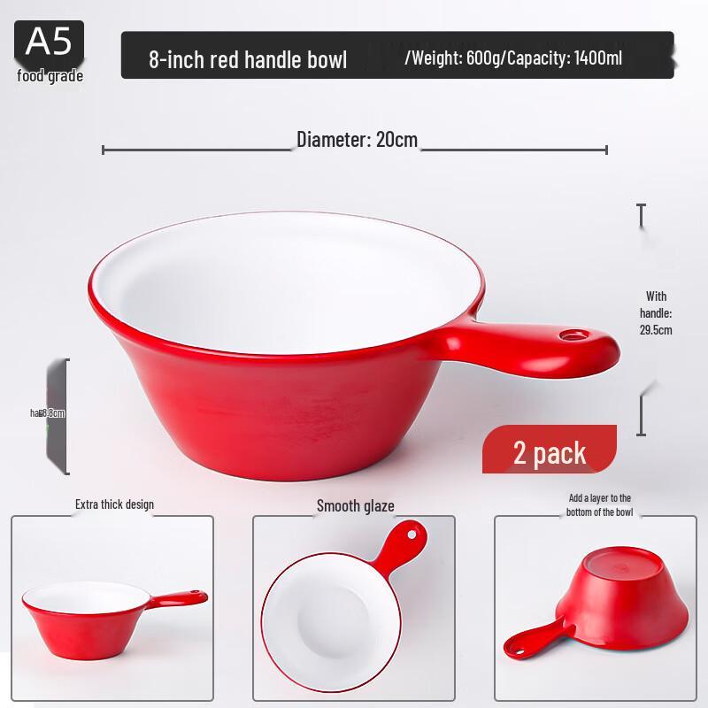 VAKADA Melamine Handle Noodle & Salad Bowls, 2-Pack
VAKADA Melamine Handle Noodle & Salad Bowls, 2-Pack