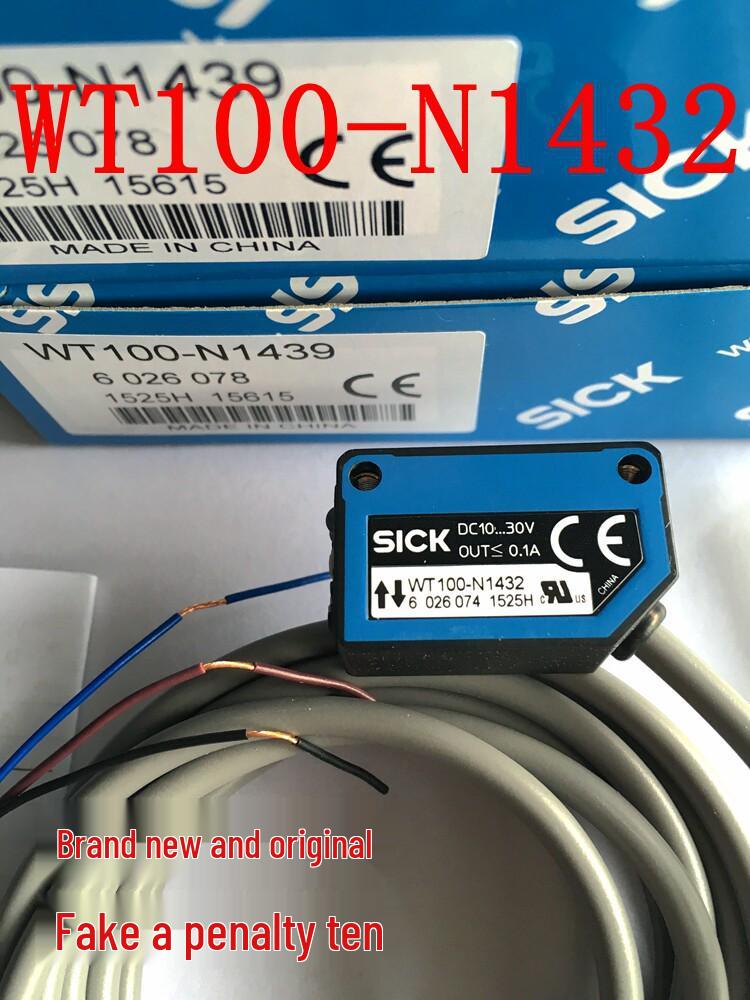 New SICK Photoelectric Sensor: WT100-N1439, WT100-N1432, WT100-2N1439.
New SICK Photoelectric Sensor: WT100-N1439, WT100-N1432, WT100-2N1439.