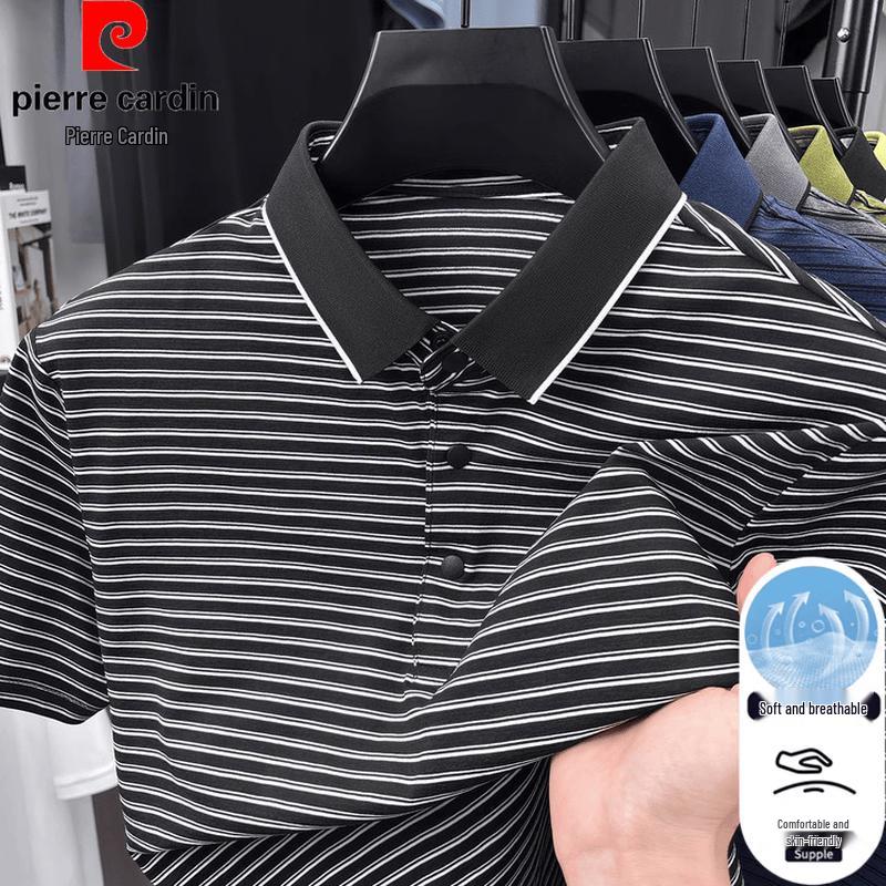 Pierre Cardin Men s Striped Cool-Feel Polo Shirt 2XL
Pierre Cardin Men s Striped Cool-Feel Polo Shirt 2XL