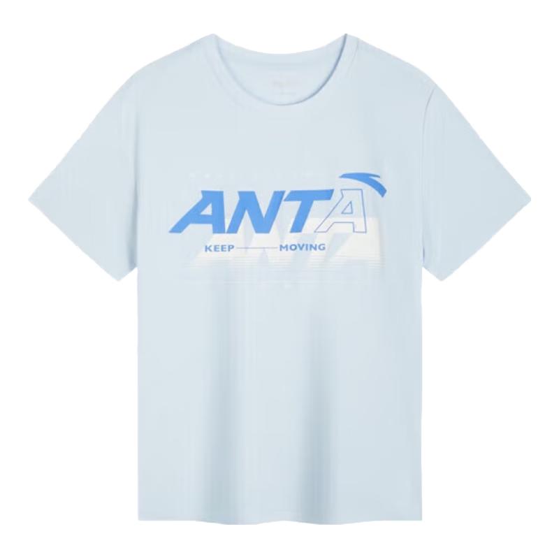 ANTA Kids Easy Stain Removal Quick-Dry Short Sleeve T-Shirt 101
ANTA Kids Easy Stain Removal Quick-Dry Short Sleeve T-Shirt 101