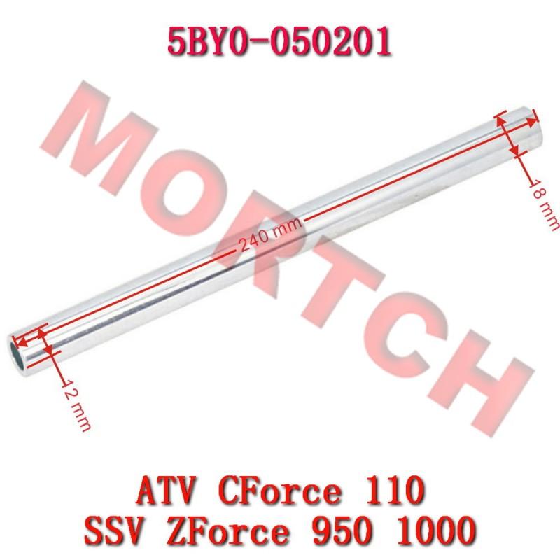Front Lower Swing Arm Middle Spacer 5BY0-050201 CFmoto CForce ZForce 110 950 1000 HO EX Sport R CF1000US-A CF1000SZ-D CF1000SU-E MICF5BY0-050201
Front Lower Swing Arm Middle Spacer 5BY0-050201 CFmoto CForce ZForce 110 950 1000 HO EX Sport R CF1000US-A CF1000SZ-D CF1000SU-E MICF5BY0-050201