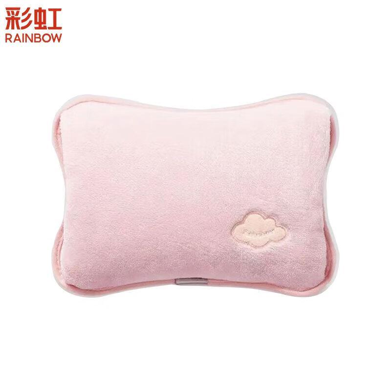 Rainbow Rechargeable Velvet Hand Warmer
Rainbow Rechargeable Velvet Hand Warmer