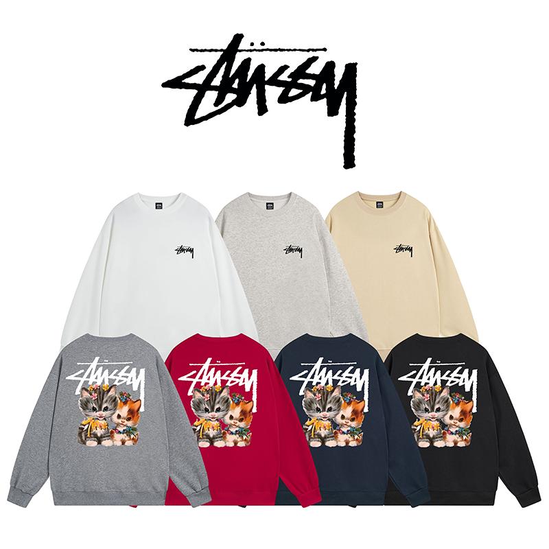 Stussy 2023 осень/зима высококачественный хлопковый свитер свободного кроя с круглым вырезом и принтом кота
Stussy 2023 осень/зима высококачественный хлопковый свитер свободного кроя с круглым вырезом и принтом кота
