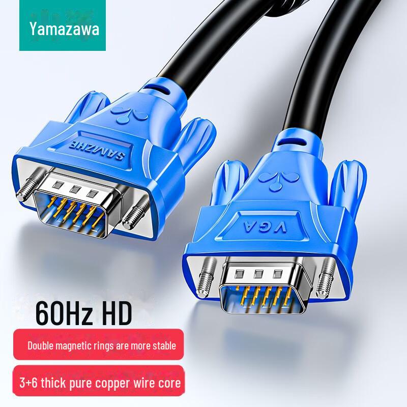 Кабель Shanze VGA высокой четкости с двойным магнитным кольцом и синей головкой для проектора и дисплея видео 1m VM-1010 синий
Кабель Shanze VGA высокой четкости с двойным магнитным кольцом и синей головкой для проектора и дисплея видео 1m VM-1010 синий