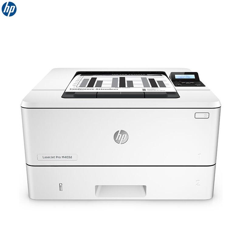 HP LaserJet Pro M403d Monochrome Laser Printer CN plug (adapter included)
HP LaserJet Pro M403d Monochrome Laser Printer CN plug (adapter included)
