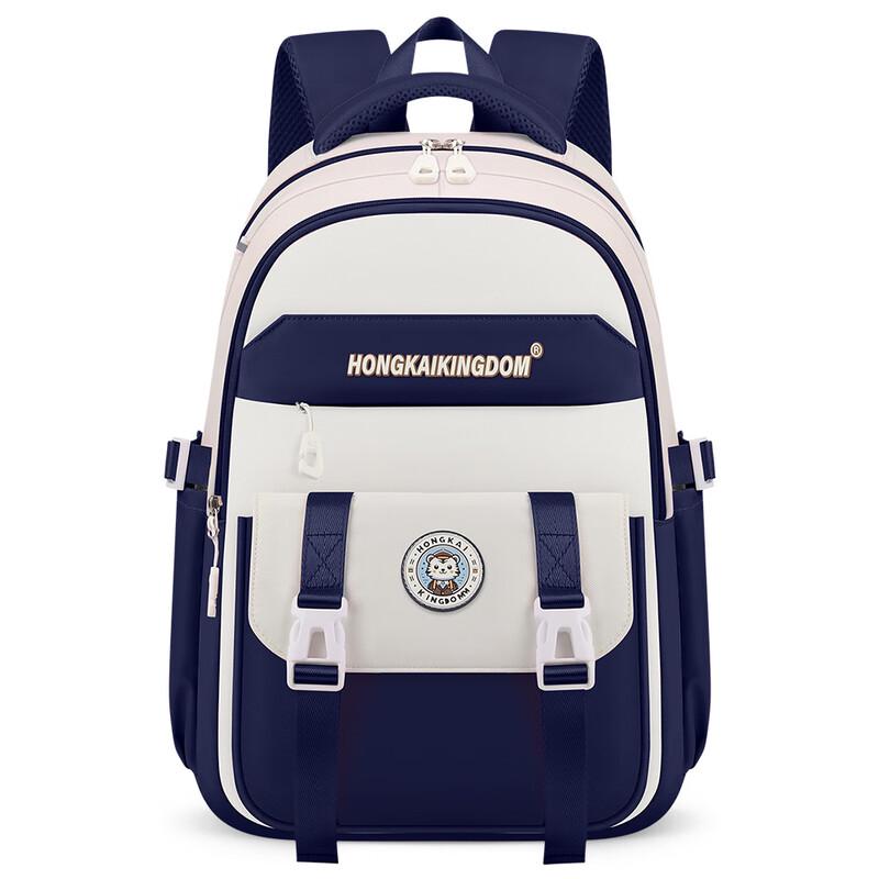 Li Shen Casual School Backpack
Li Shen Casual School Backpack