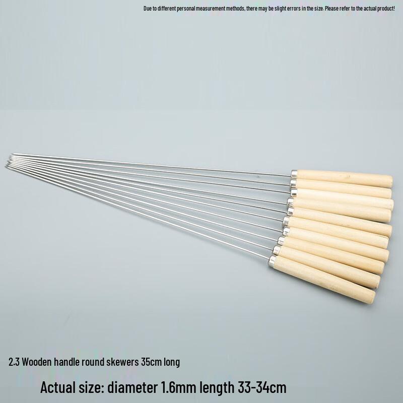 Yunka Wooden Handle BBQ Skewers (100-Pack)
Yunka Wooden Handle BBQ Skewers (100-Pack)