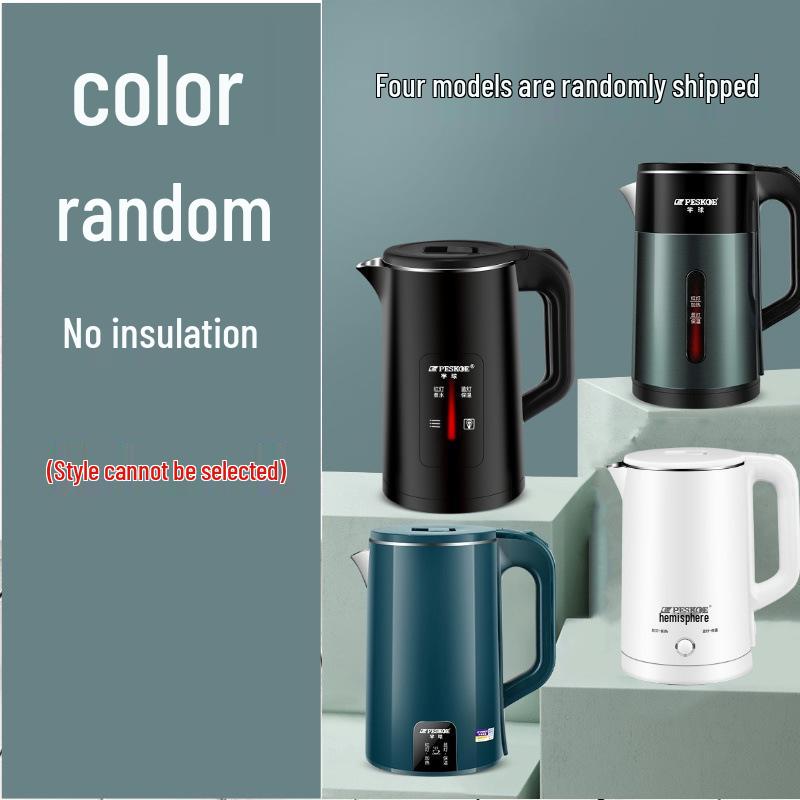 Stainless Steel Electric Kettle with Anti-Scald Insulation, Large Capacity, and Auto Power-Off
Stainless Steel Electric Kettle with Anti-Scald Insulation, Large Capacity, and Auto Power-Off