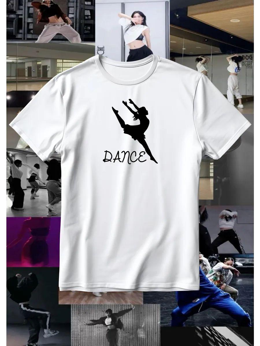 Tony Raut T-shirt S
Tony Raut T-shirt S