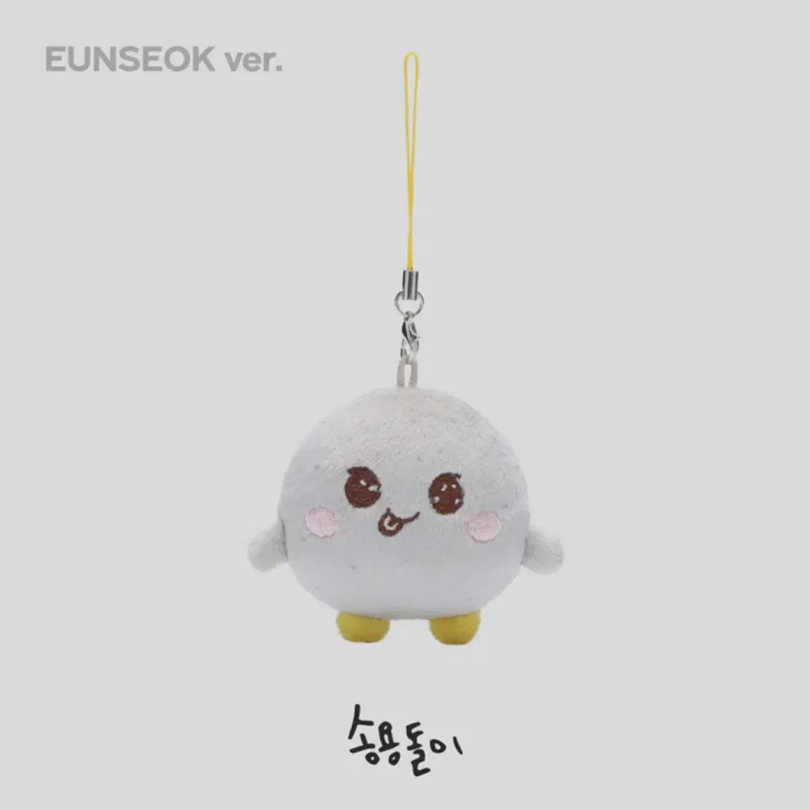 Подъемный серебряный камень - Мини-завиток
Подъемный серебряный камень - Мини-завиток