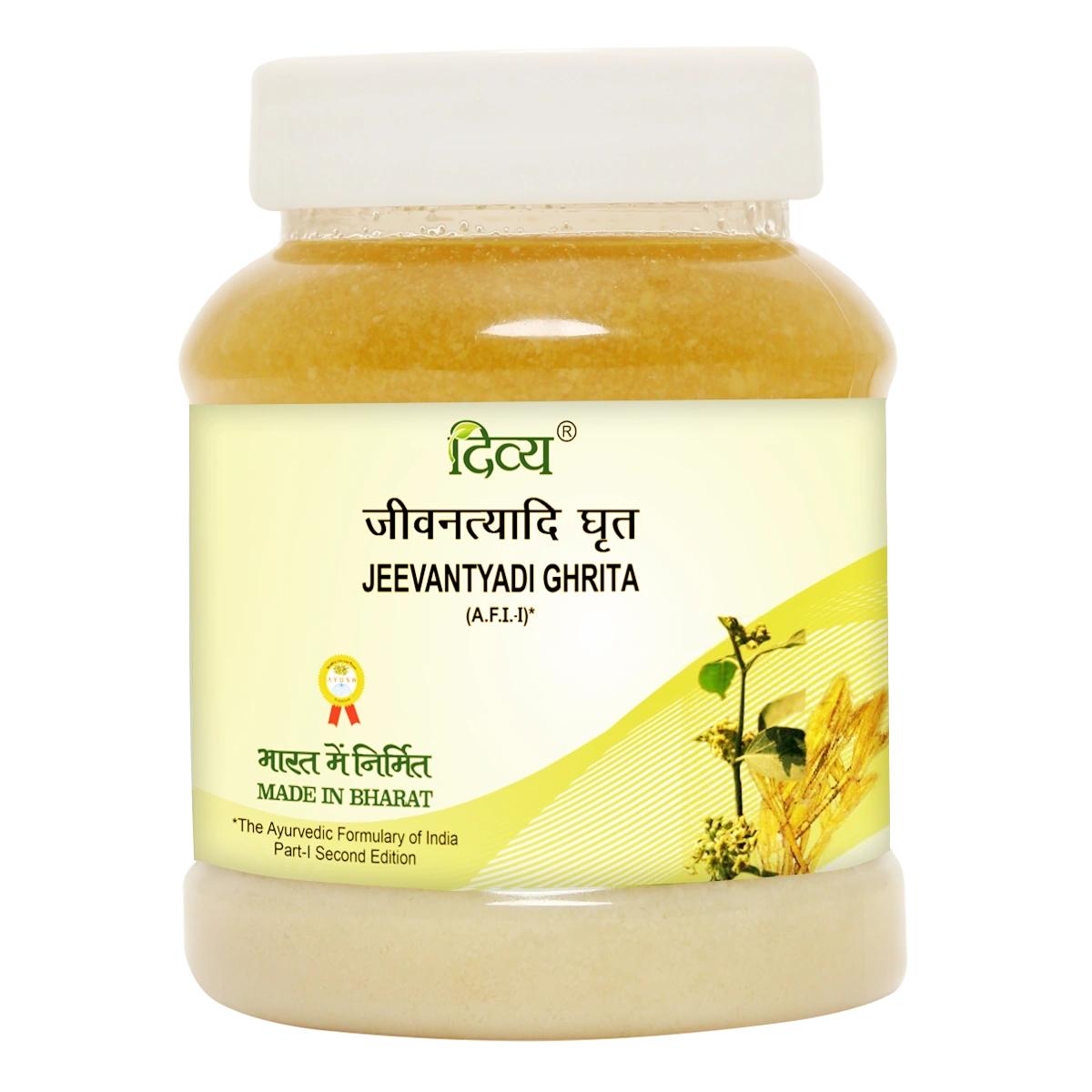 Patanjali Divya Jeevantyadi Ghrita 200gm
Patanjali Divya Jeevantyadi Ghrita 200gm