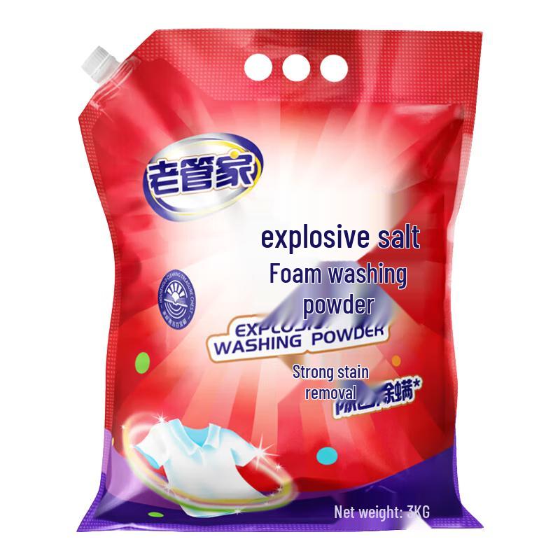 Порошок для стирки Lao Guan Jia Explosion Salt, аромат лаванды
Порошок для стирки Lao Guan Jia Explosion Salt, аромат лаванды