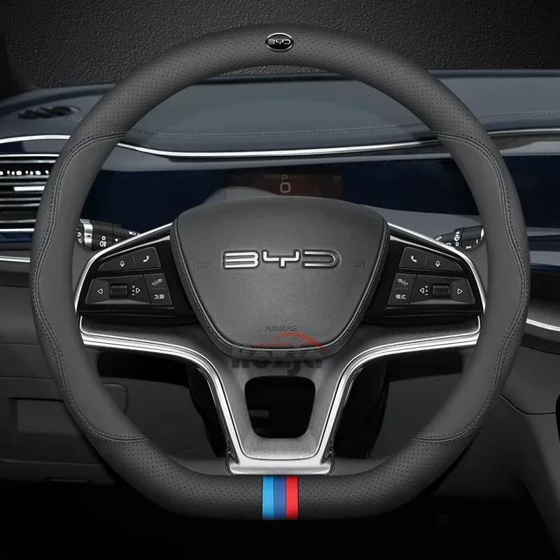 Leather Car Steering Wheel Cover for BYD Seal U dmi Song plus Yuan Pro Dolphin Mini Tang EV 2023 2024 2025 2026 Accessories
Leather Car Steering Wheel Cover for BYD Seal U dmi Song plus Yuan Pro Dolphin Mini Tang EV 2023 2024 2025 2026 Accessories