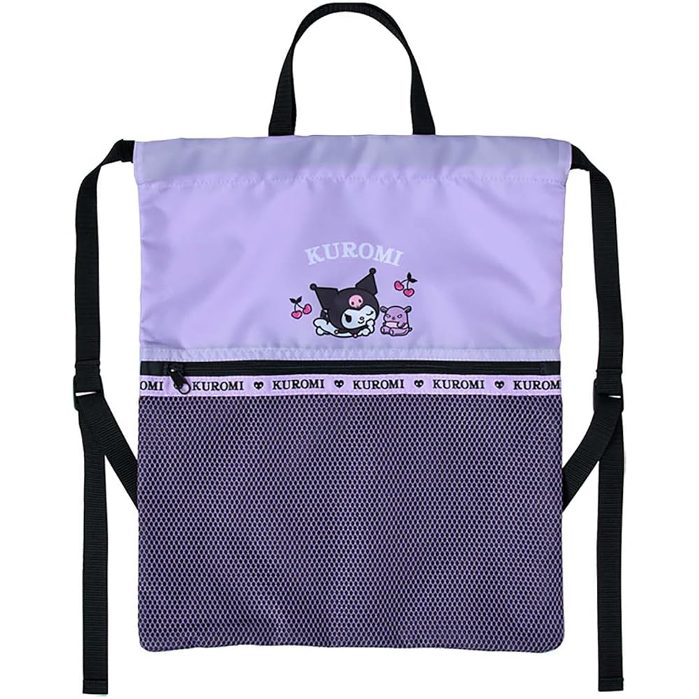 Sanrio Kids Nap Sack Kuromi Backpack 422550 Lightweight Durable Travel Bag
Sanrio Kids Nap Sack Kuromi Backpack 422550 Lightweight Durable Travel Bag