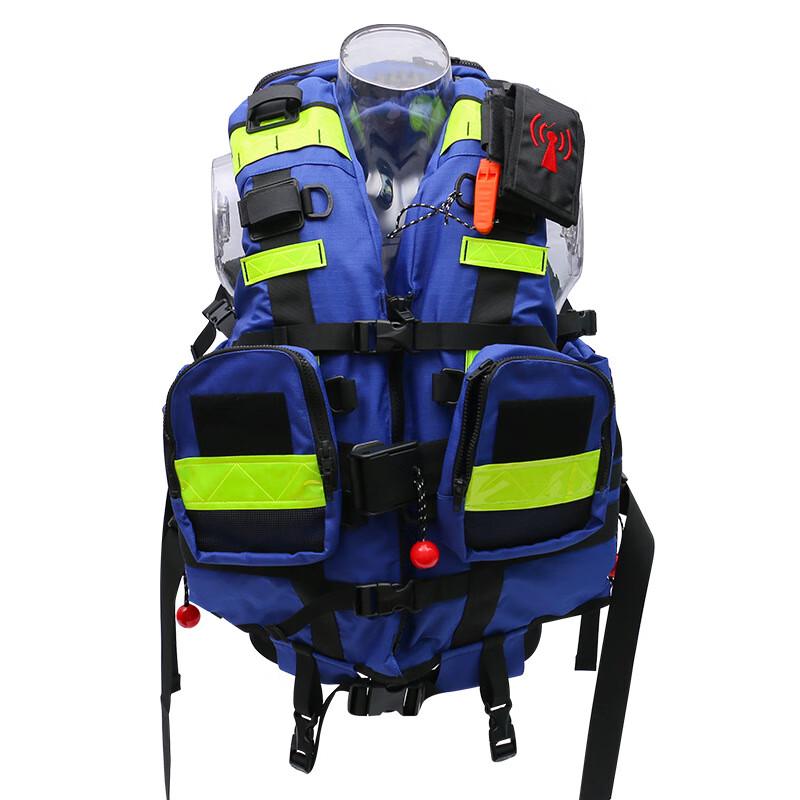 Heavy-Duty Water Rescue Life Vest 1
Heavy-Duty Water Rescue Life Vest 1