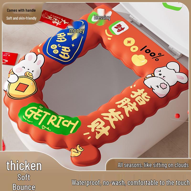 Four Seasons Waterless Washable Cartoon Toilet Seat Cushion - Thickened Wavy Design
Four Seasons Waterless Washable Cartoon Toilet Seat Cushion - Thickened Wavy Design