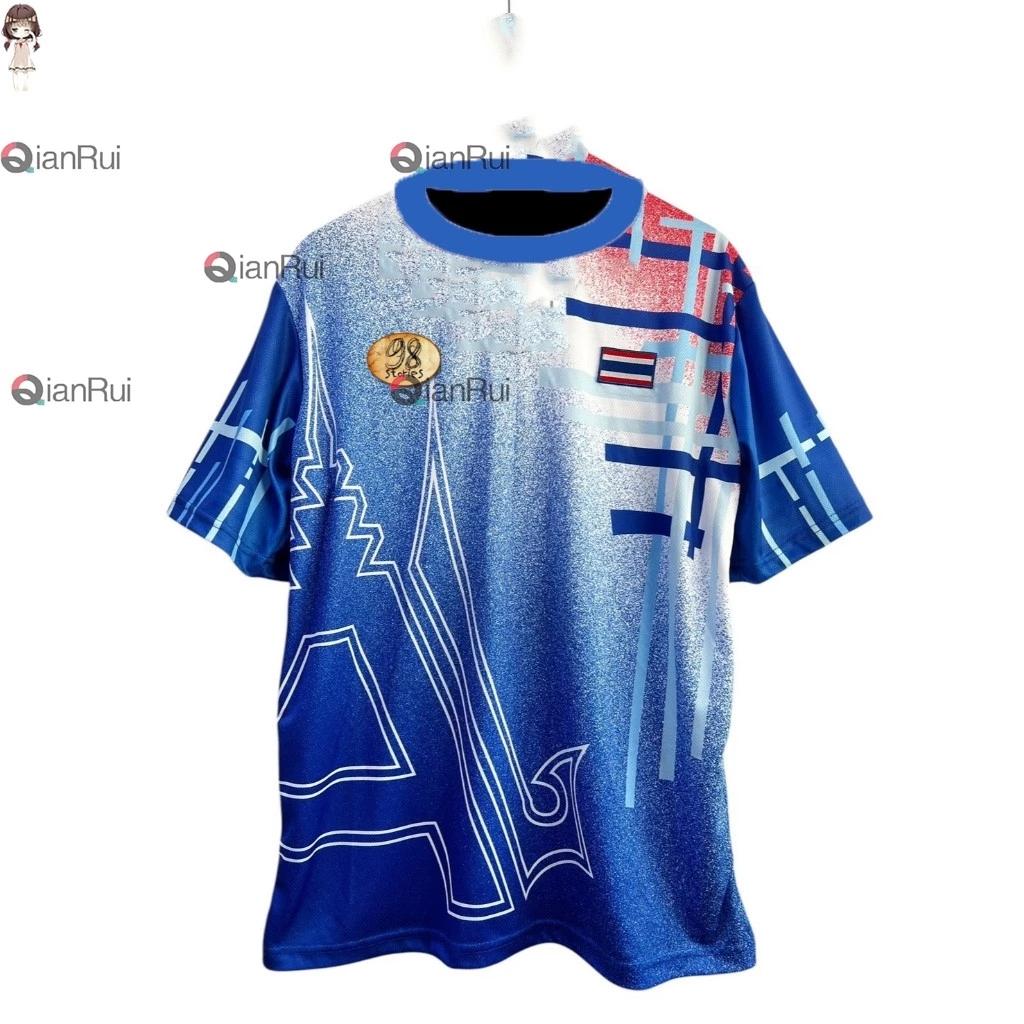 ТАИЛАНД Футбол Футбол Круглый вырез Поло Винтажная Футболка Государственный флаг Азиатские игры 1998 Унисекс Мужчины Женщины МАЙКА Принт Быстросохнущая Короткий рукав Форма 3XL
ТАИЛАНД Футбол Футбол Круглый вырез Поло Винтажная Футболка Государственный флаг Азиатские игры 1998 Унисекс Мужчины Женщины МАЙКА Принт Быстросохнущая Короткий рукав Форма 3XL