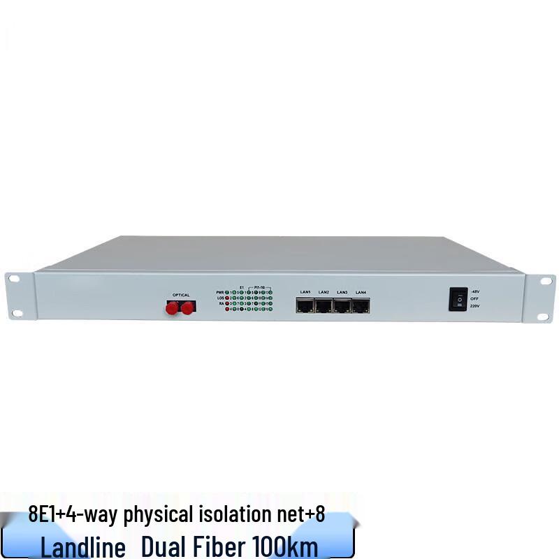 Zhonglu Baishitong Multi-Service PDH Optical Transceiver
Zhonglu Baishitong Multi-Service PDH Optical Transceiver