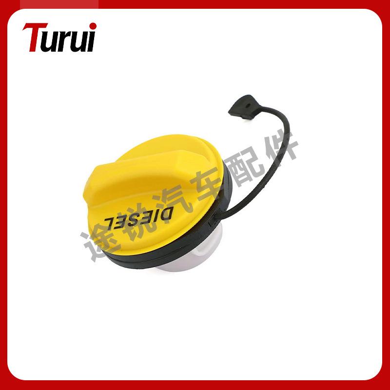 Fuel Tank Cap for Range Rover Evoque & Discovery 3/4 (LR053666 LR021560) Turui
Fuel Tank Cap for Range Rover Evoque & Discovery 3/4 (LR053666 LR021560) Turui