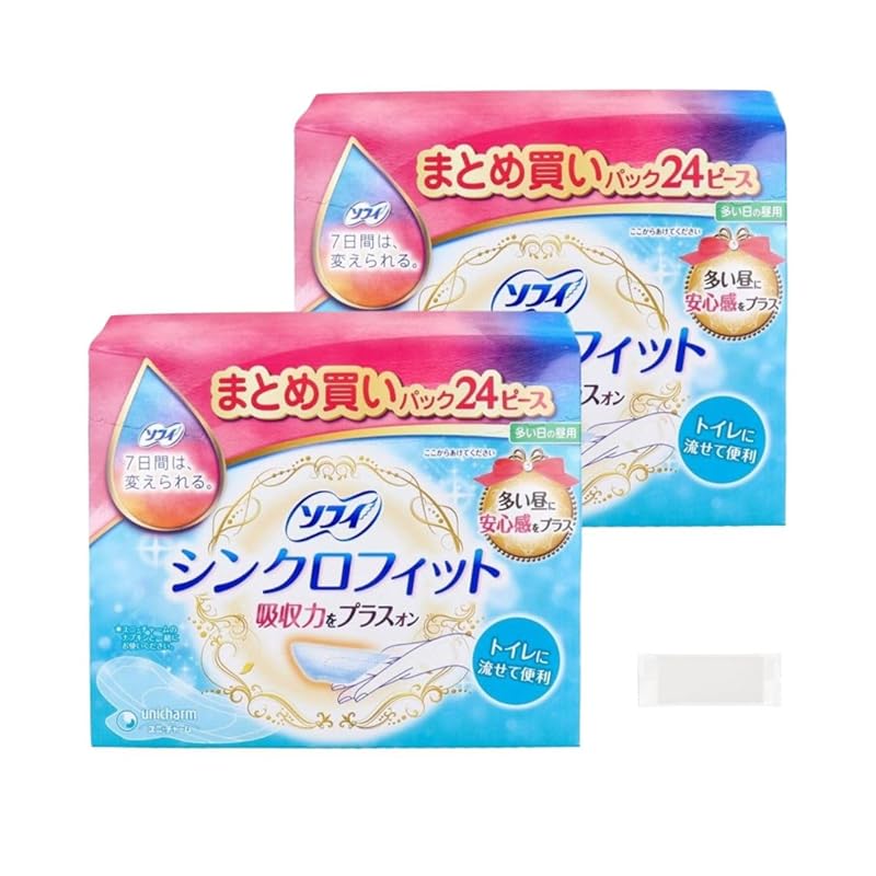 Sophie synchro fit For daytime use on many days 24 pieces x 2 pieces set Buy in bulk sk wet towel included
Sophie synchro fit For daytime use on many days 24 pieces x 2 pieces set Buy in bulk sk wet towel included